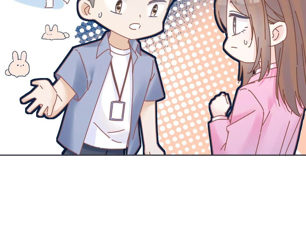 第34话 别打扰姐学习 第22页