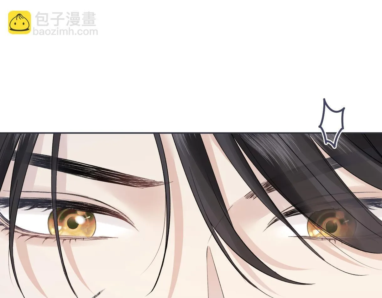 第34话 别打扰姐学习 第50页
