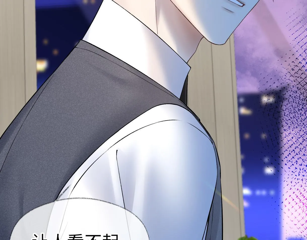 第36话 反黑开始 第19页