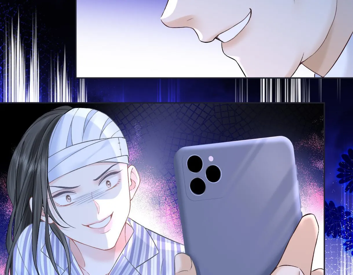 第36话 反黑开始 第36页