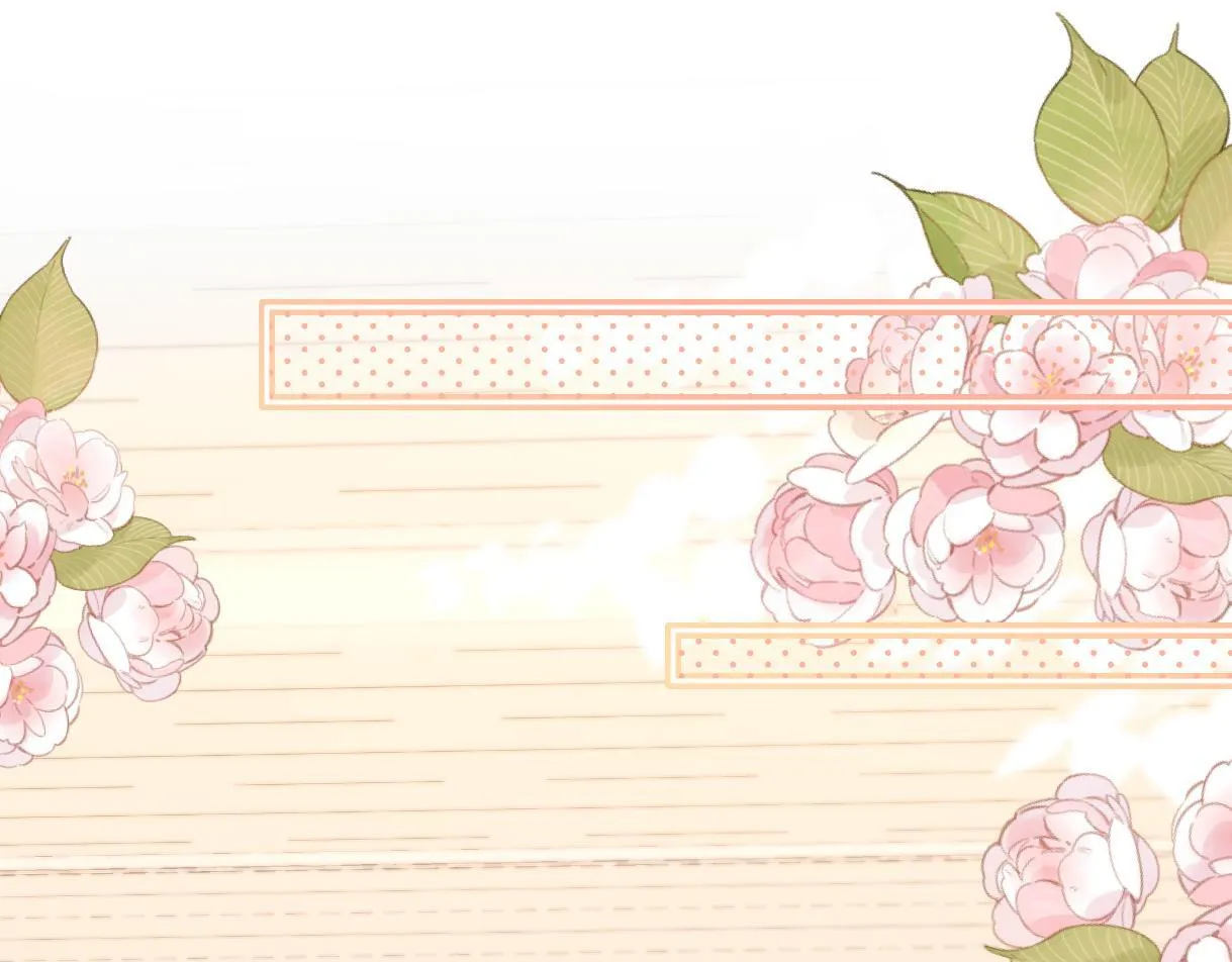 第36话 反黑开始 第44页