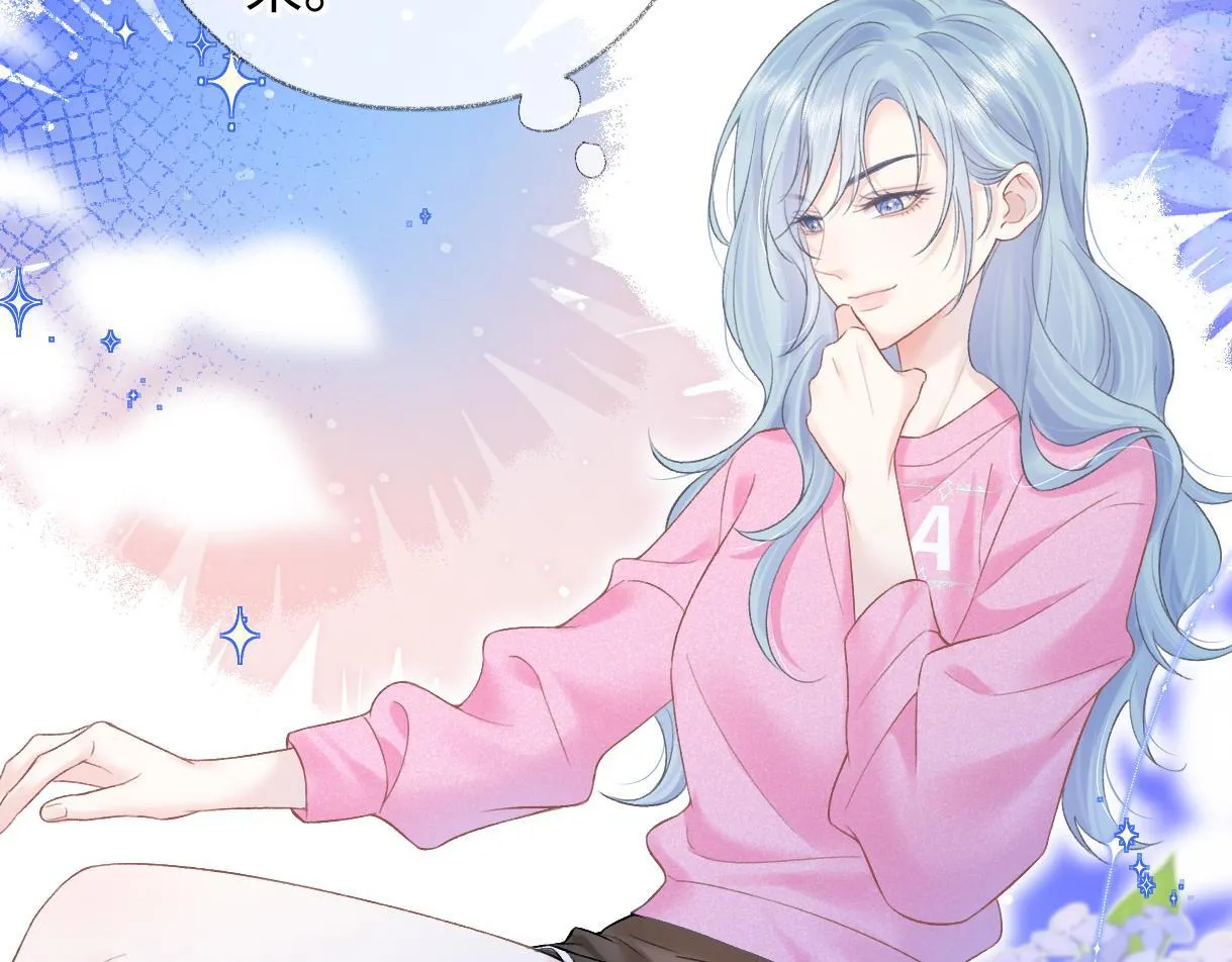 第36话 反黑开始 第51页
