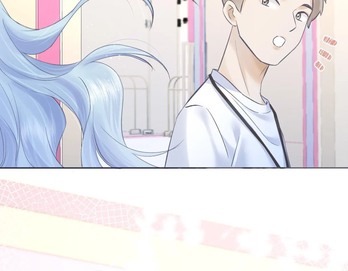 第38话 你敢再说一次？ 第44页