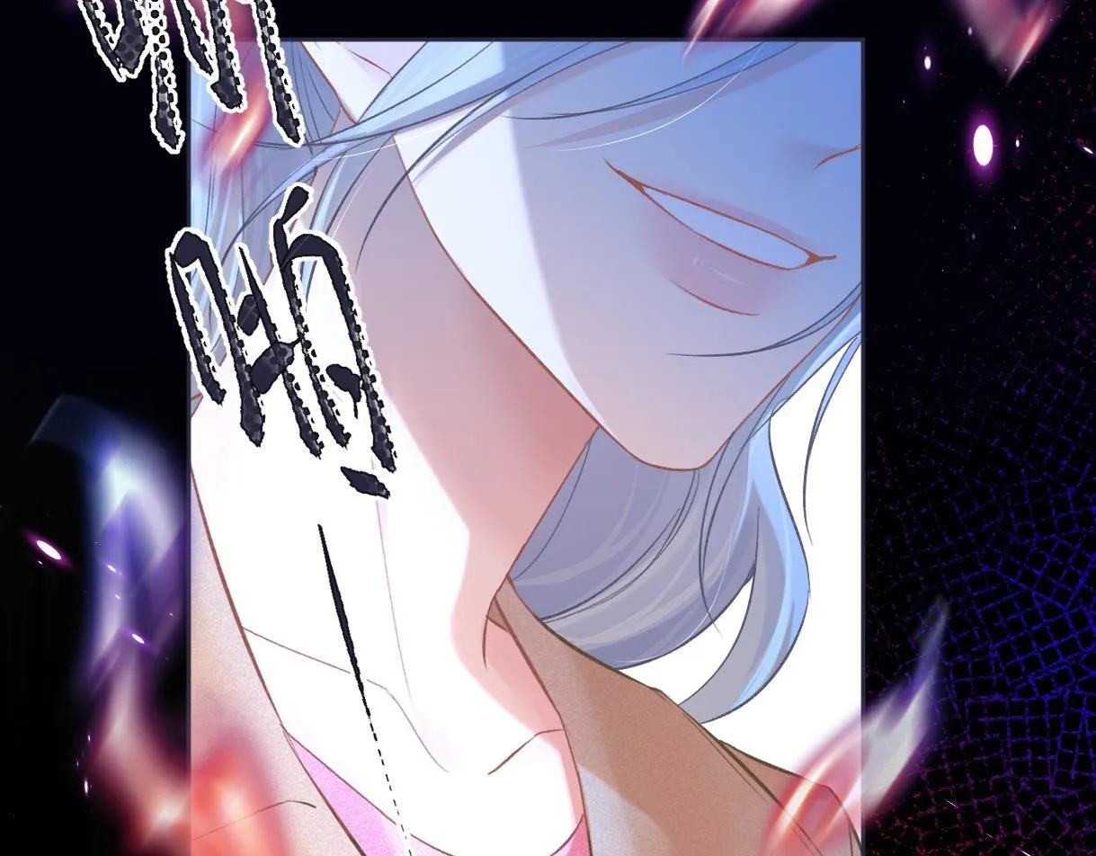 第38话 你敢再说一次？ 第67页