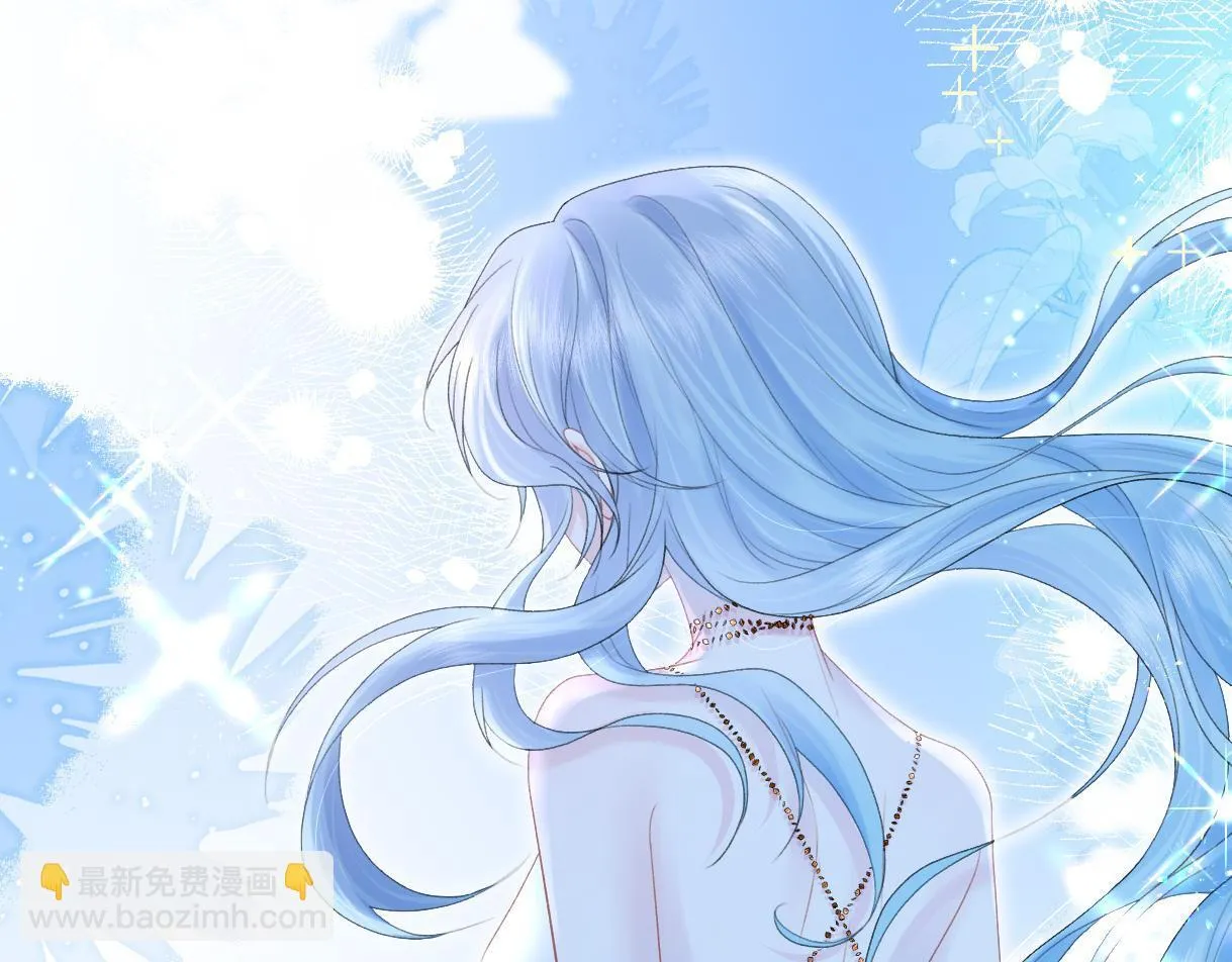 第37话 眼中的宝石 第53页