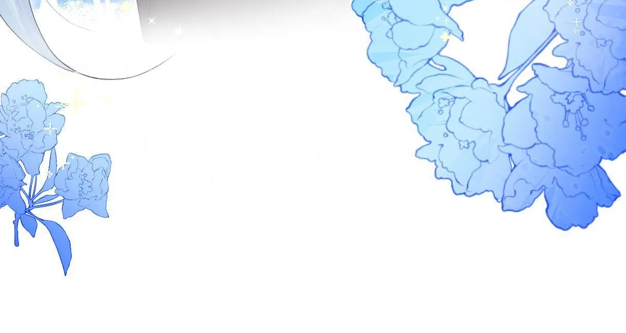 第37话 眼中的宝石 第56页