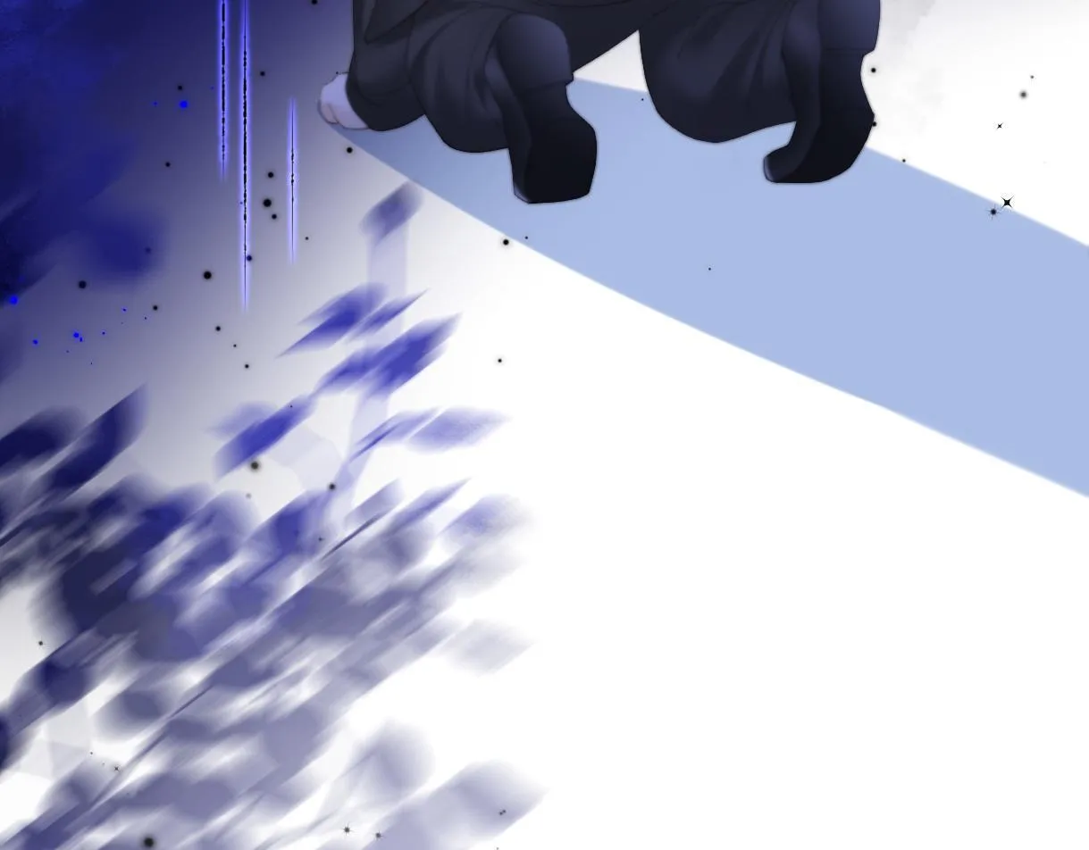第37话 眼中的宝石 第80页
