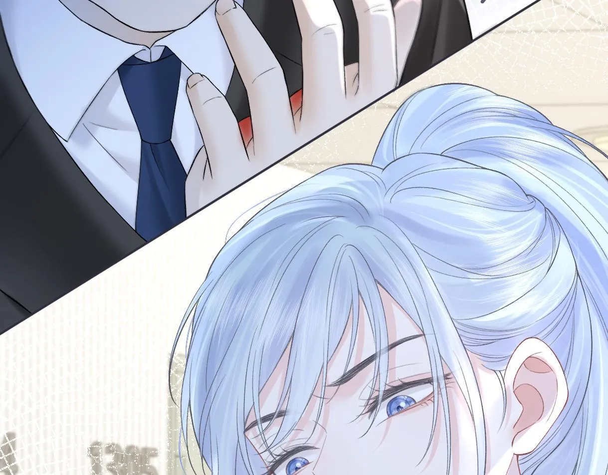 第39话 敢花我的钱？ 第8页