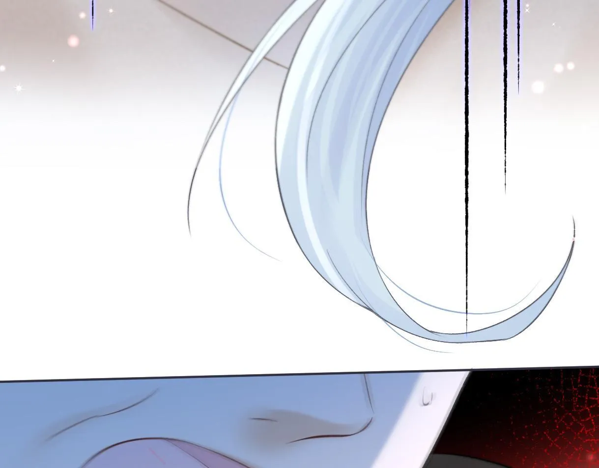 第39话 敢花我的钱？ 第22页