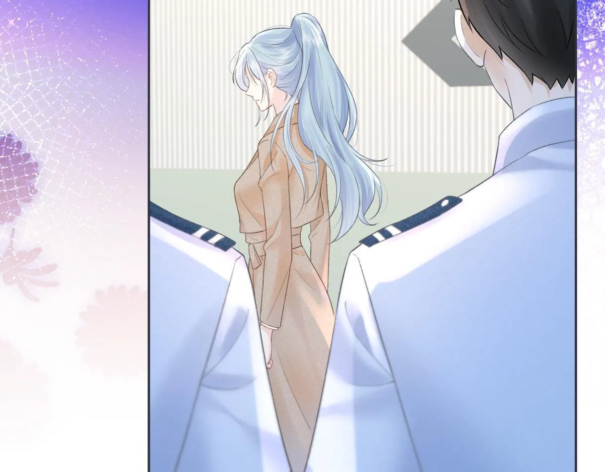 第39话 敢花我的钱？ 第29页