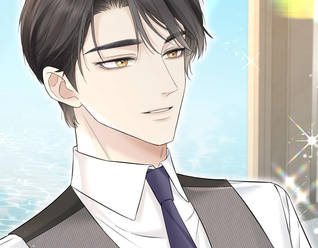第39话 敢花我的钱？ 第73页