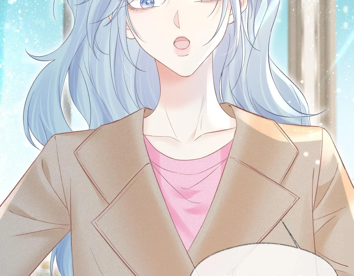 第39话 敢花我的钱？ 第77页