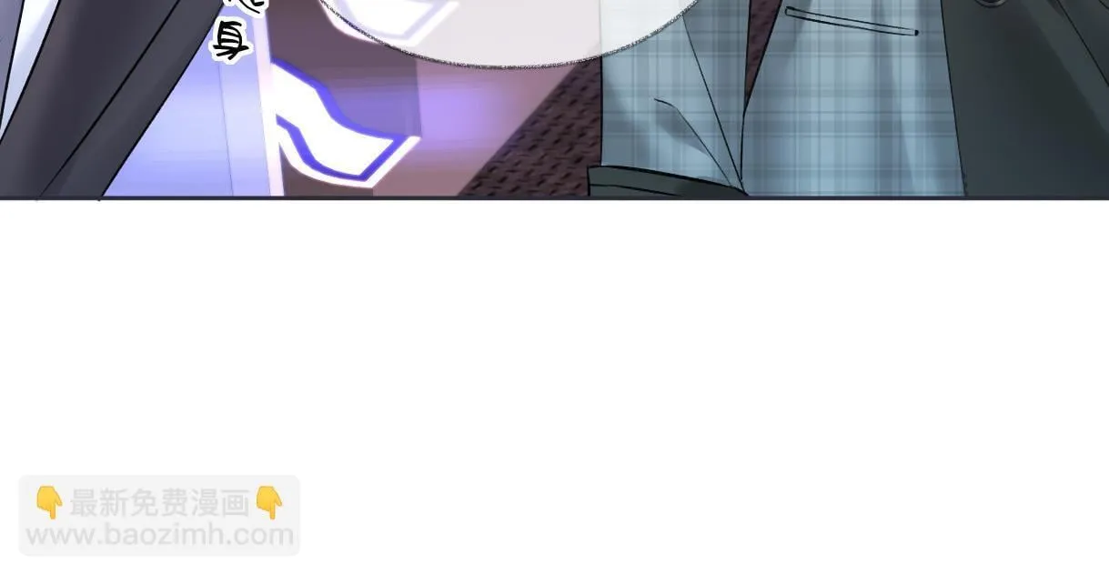 第41话 完美剧场 第24页