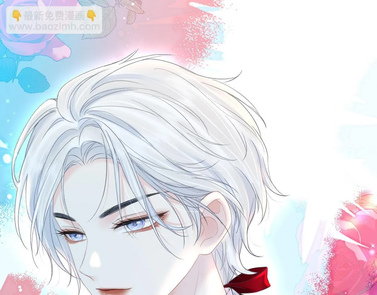 第40话 赛前挑衅 第57页