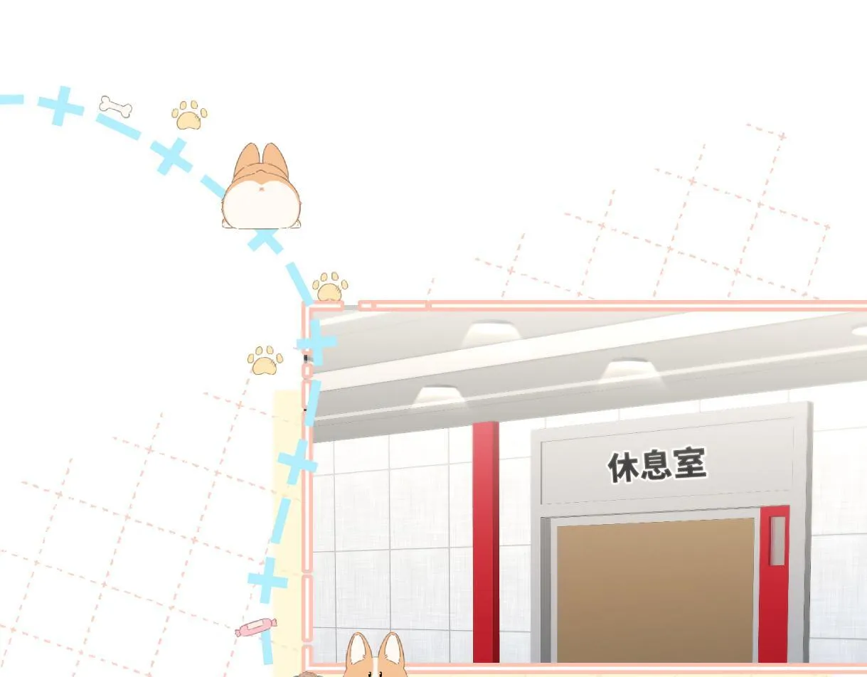 第43话 难以平静的内心 第5页