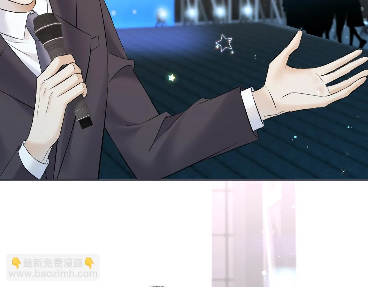第43话 难以平静的内心 第31页