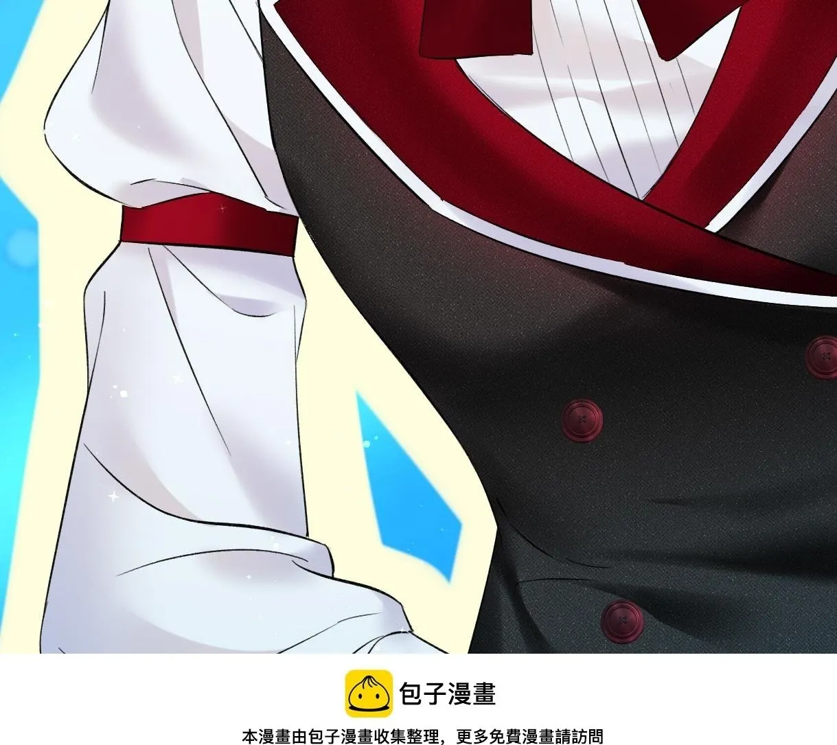 第43话 难以平静的内心 第50页