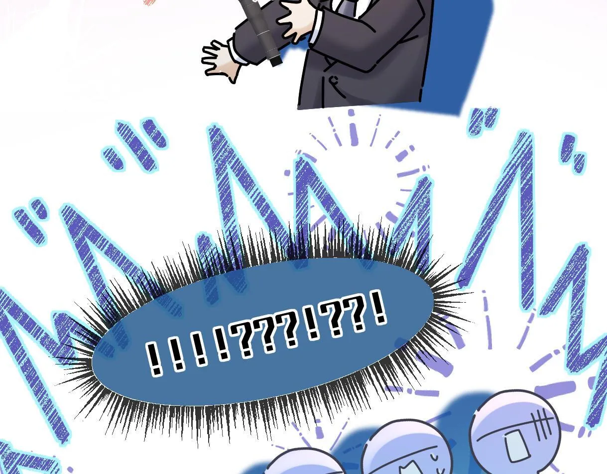 第43话 难以平静的内心 第52页