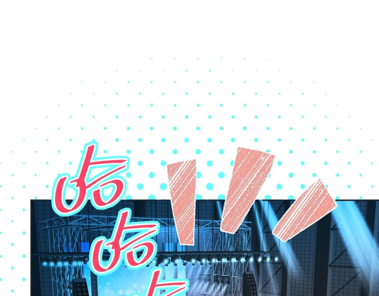 第43话 难以平静的内心 第55页