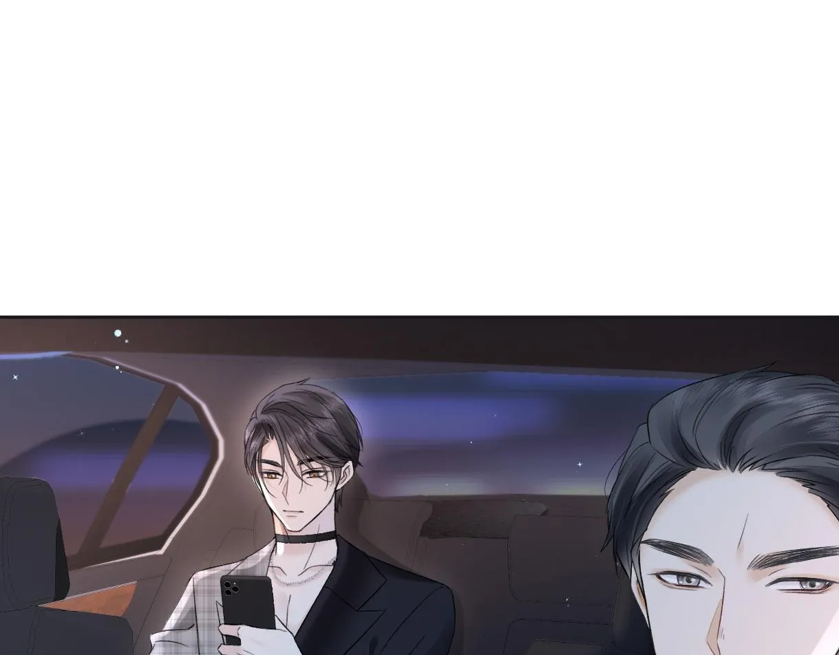 第43话 难以平静的内心 第68页