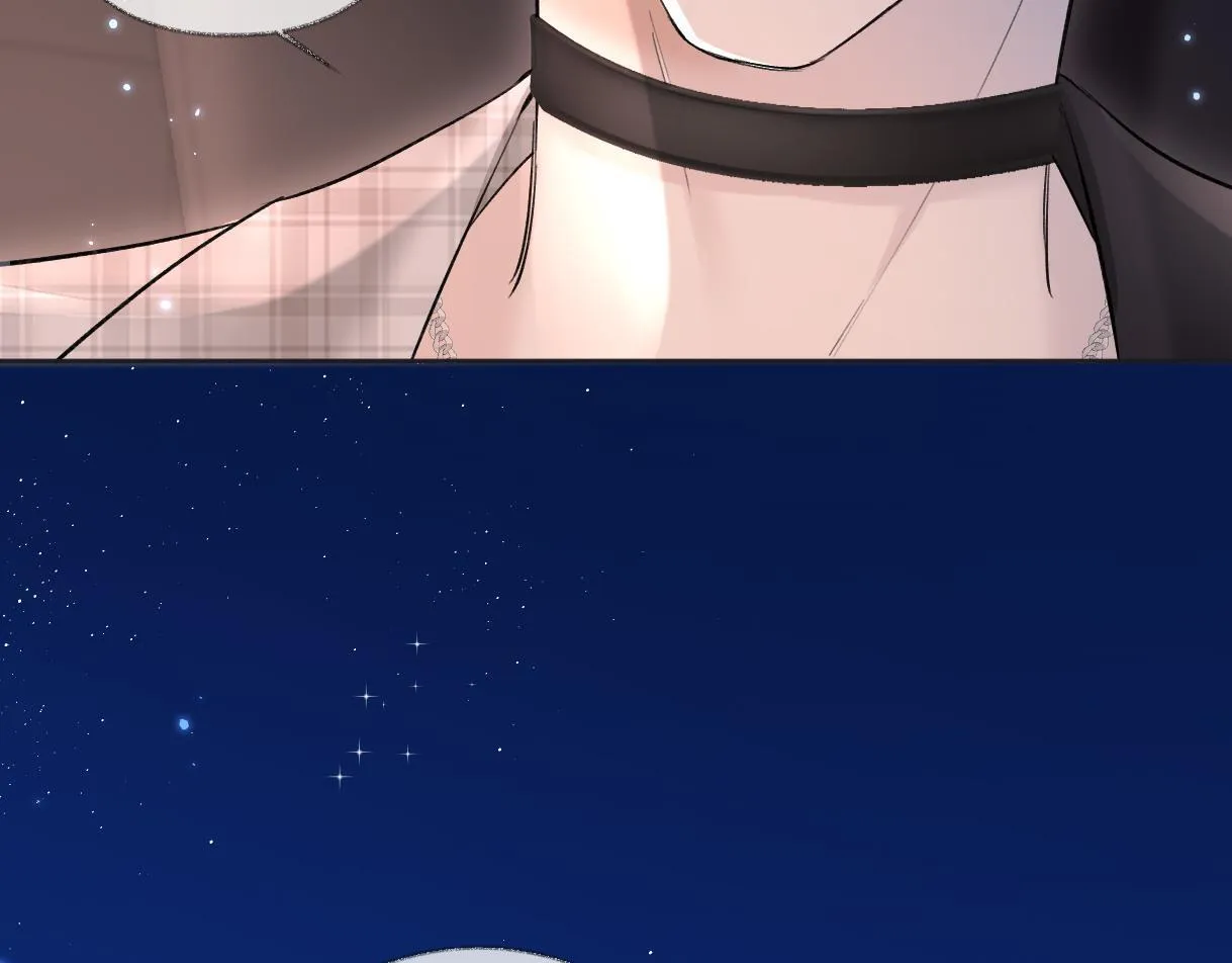 第44话 无法转移的目光 第18页
