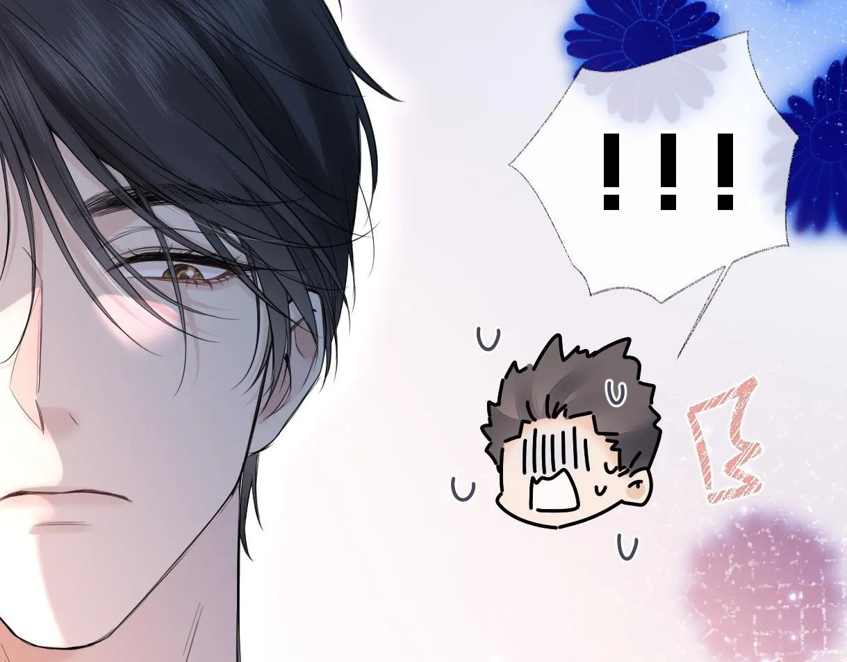 第44话 无法转移的目光 第29页