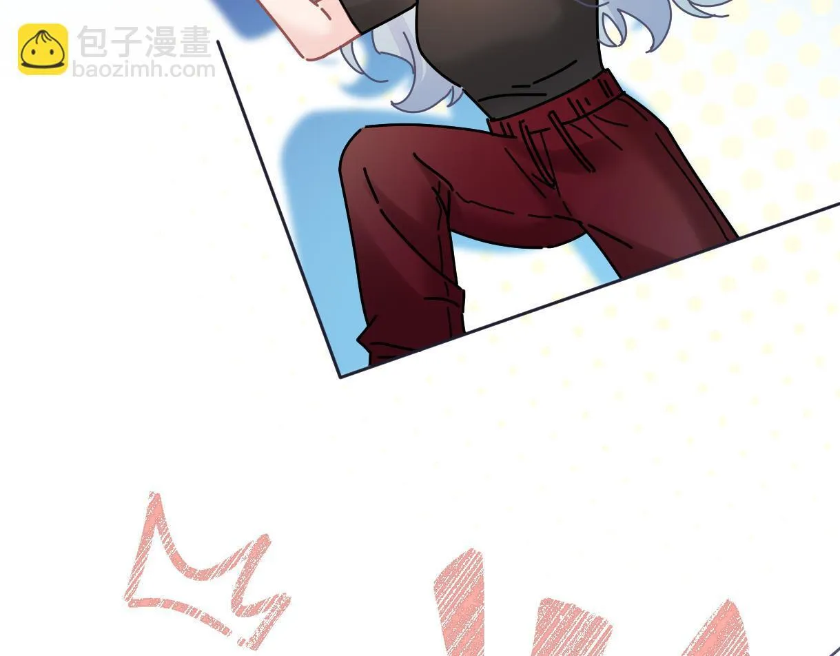 第44话 无法转移的目光 第46页