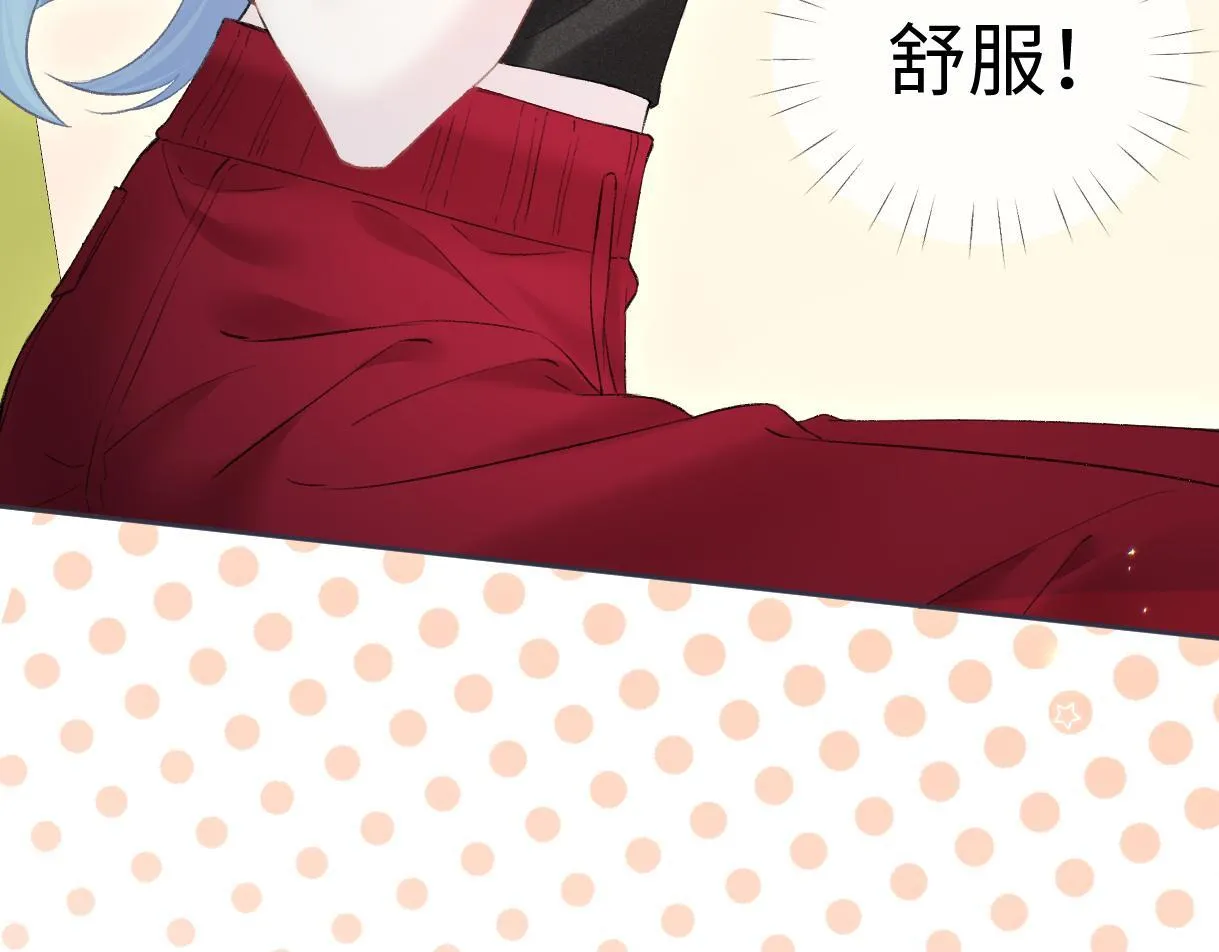 第44话 无法转移的目光 第64页