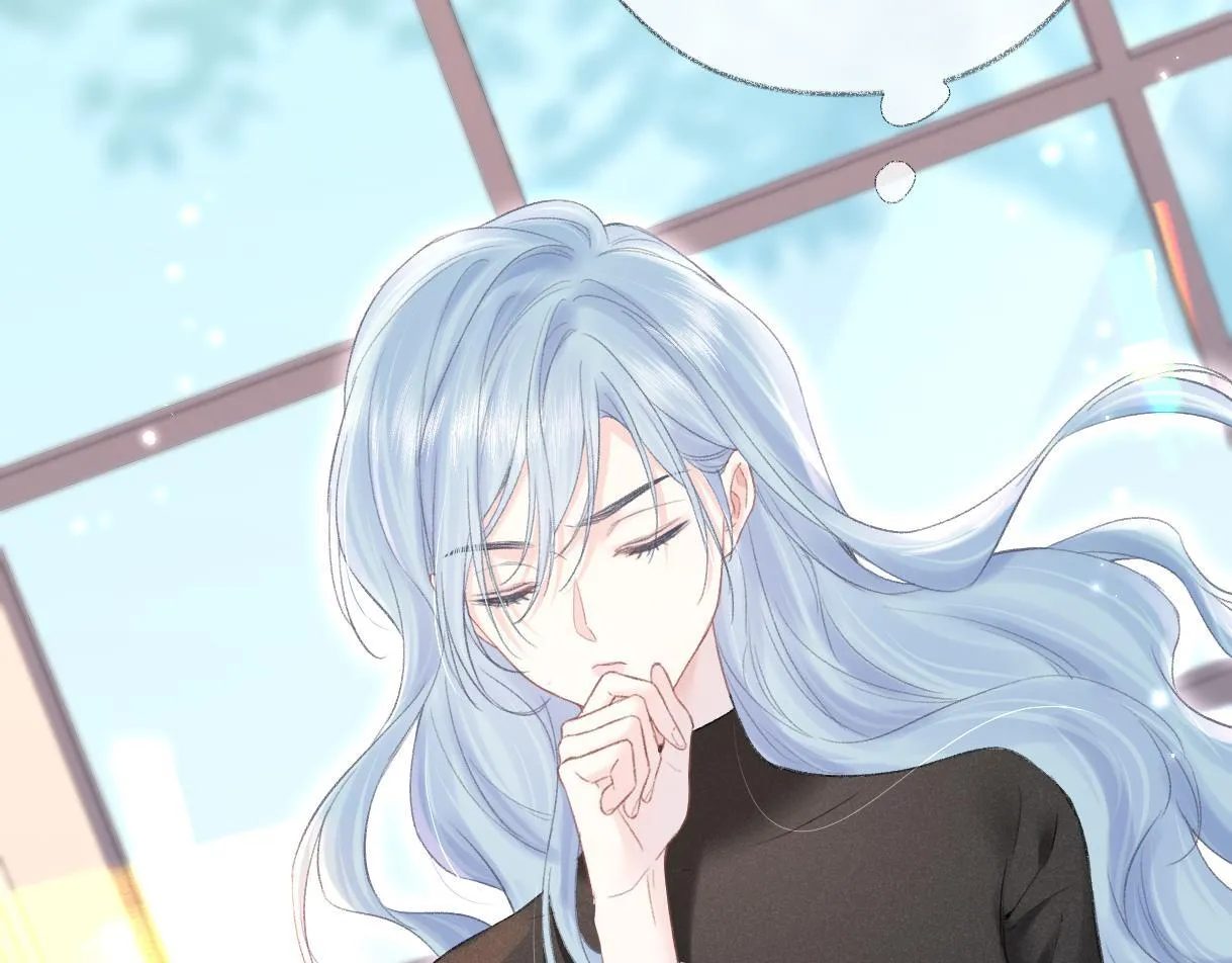 第44话 无法转移的目光 第77页