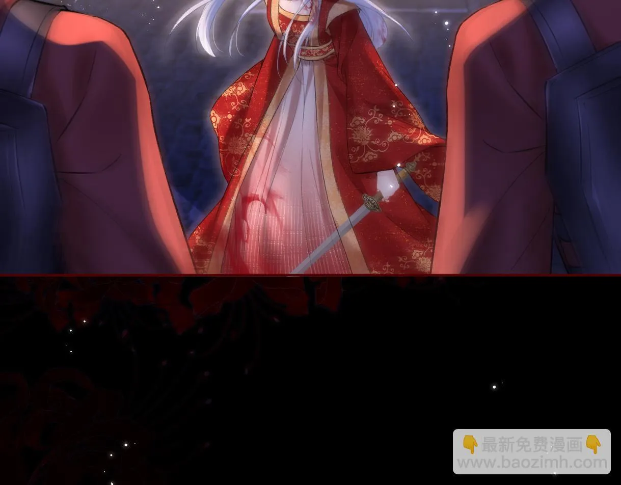 第46话 回想过去 第46页