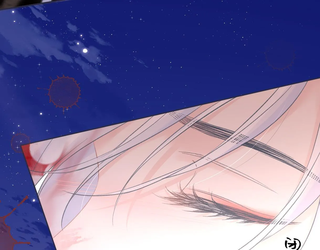 第46话 回想过去 第76页
