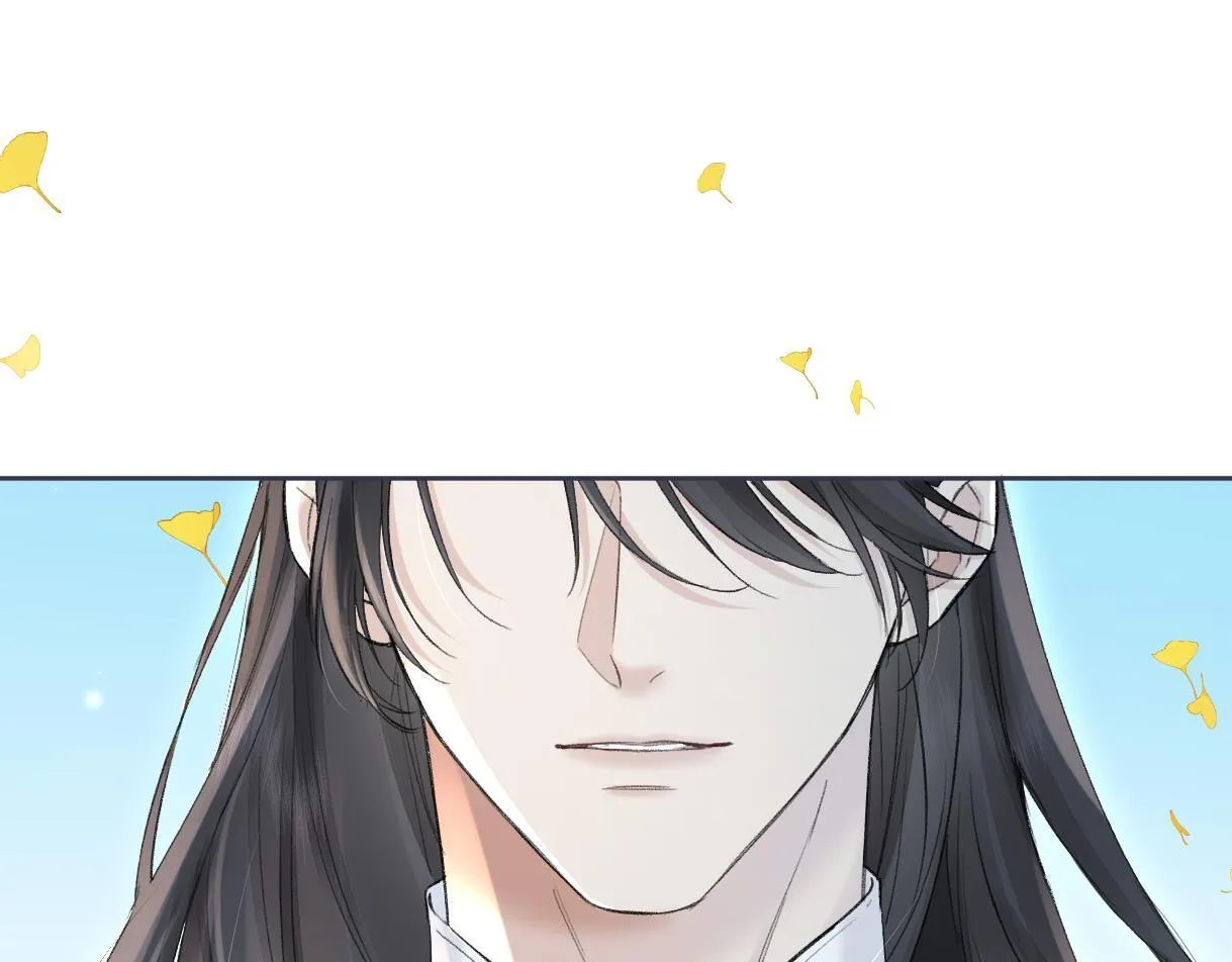 第45话 起猛了，开始嗑CP 第30页