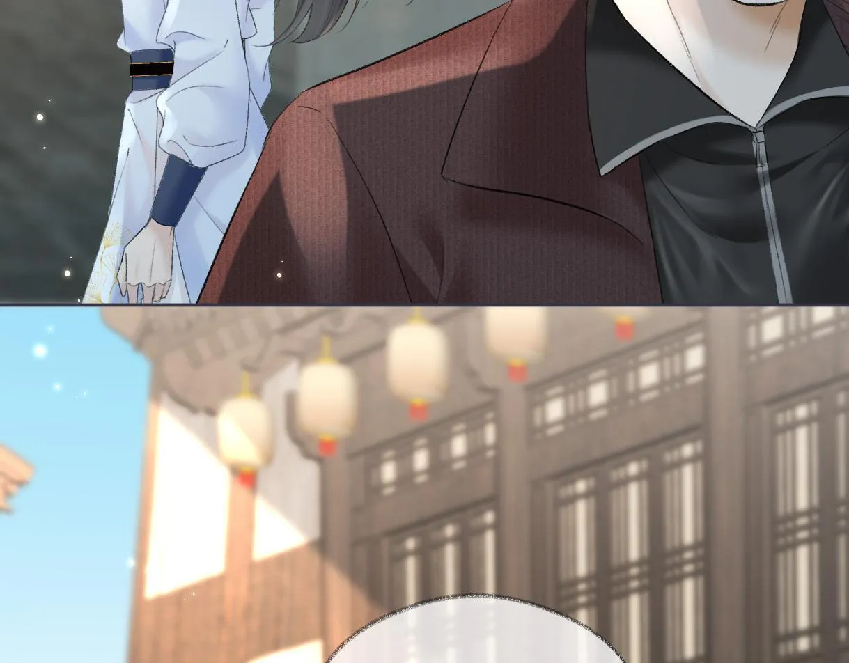 第45话 起猛了，开始嗑CP 第37页