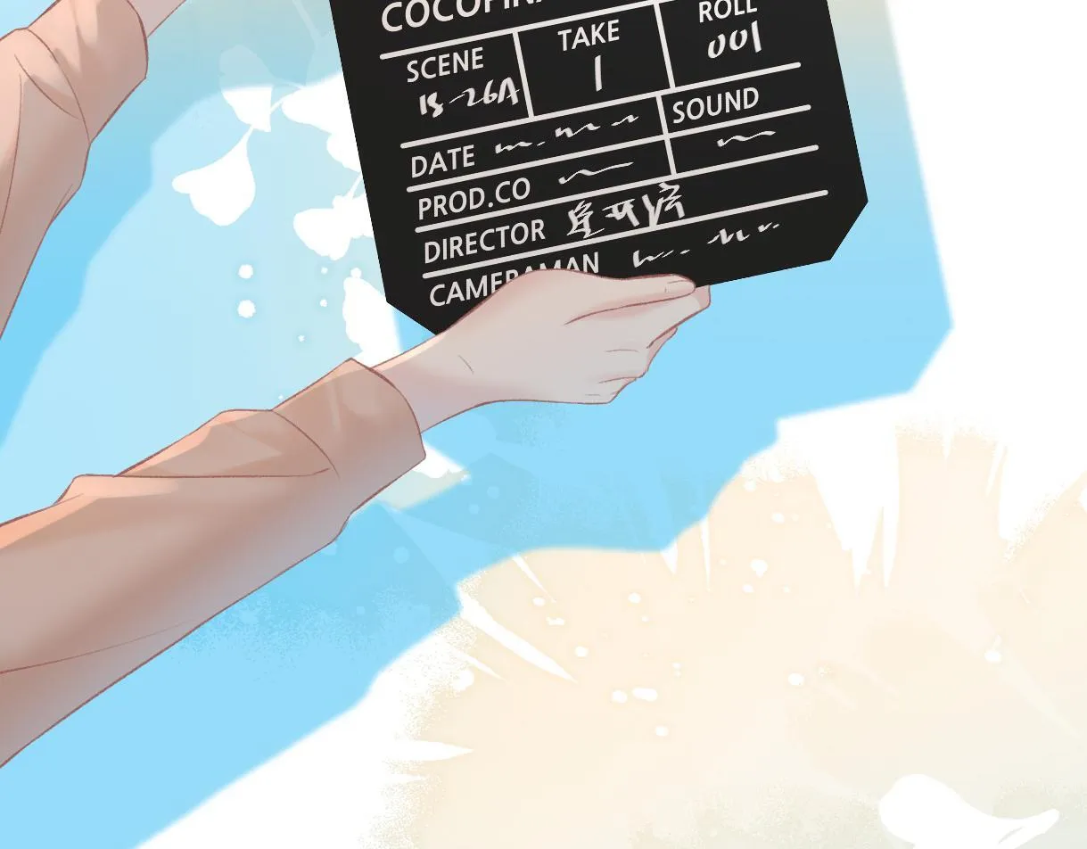 第45话 起猛了，开始嗑CP 第53页