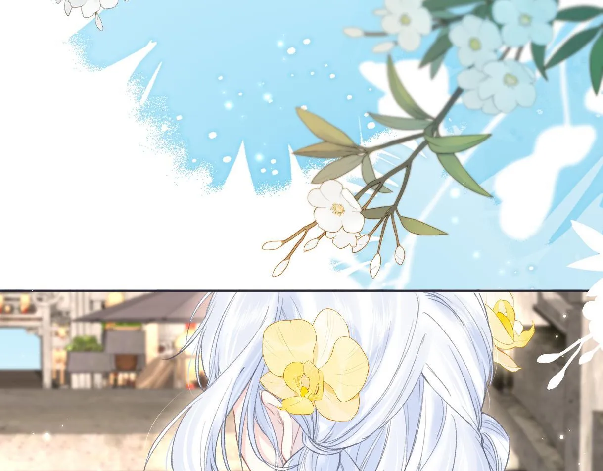 第45话 起猛了，开始嗑CP 第55页