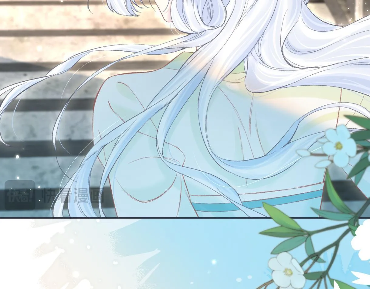 第45话 起猛了，开始嗑CP 第56页