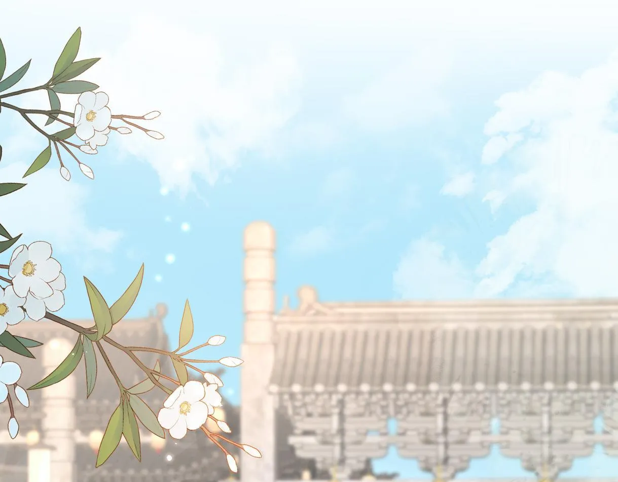 第45话 起猛了，开始嗑CP 第59页