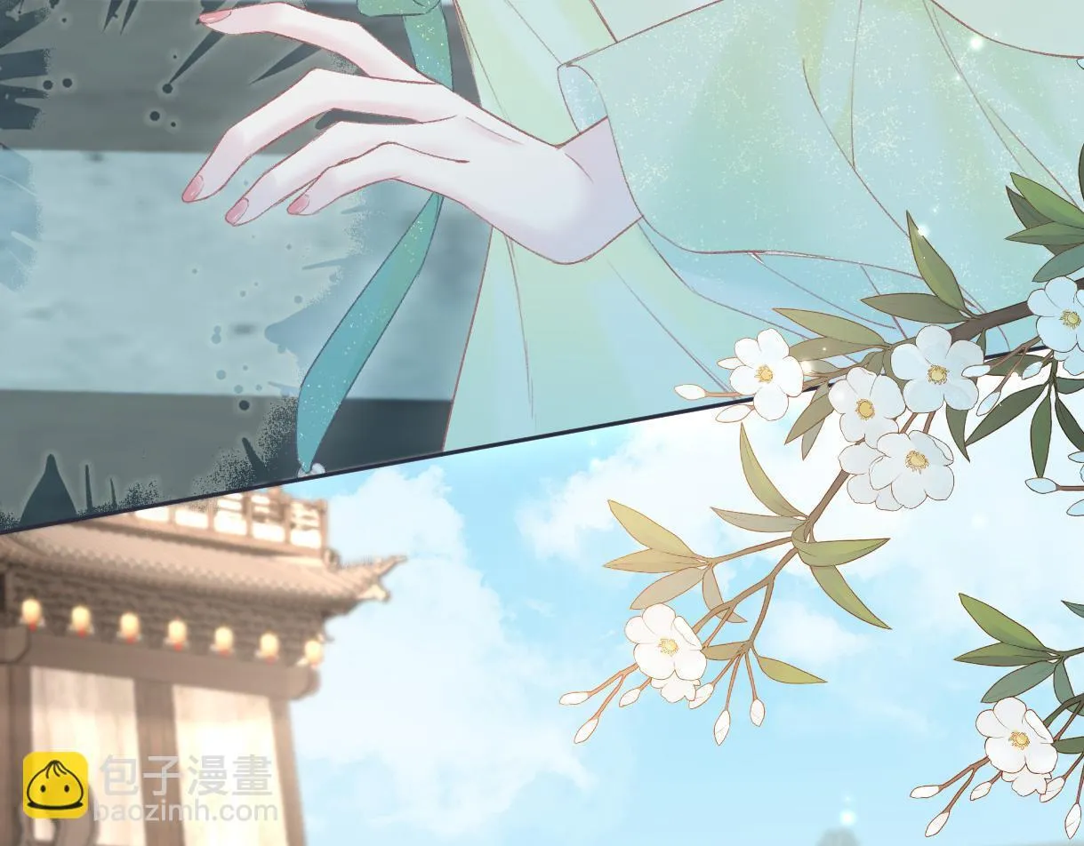 第45话 起猛了，开始嗑CP 第62页