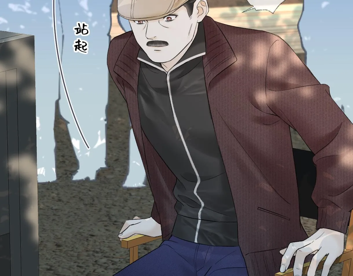 第45话 起猛了，开始嗑CP 第64页