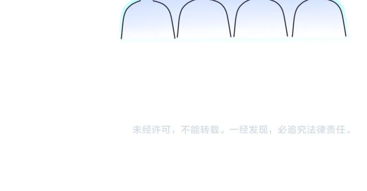 第45话 起猛了，开始嗑CP 第86页