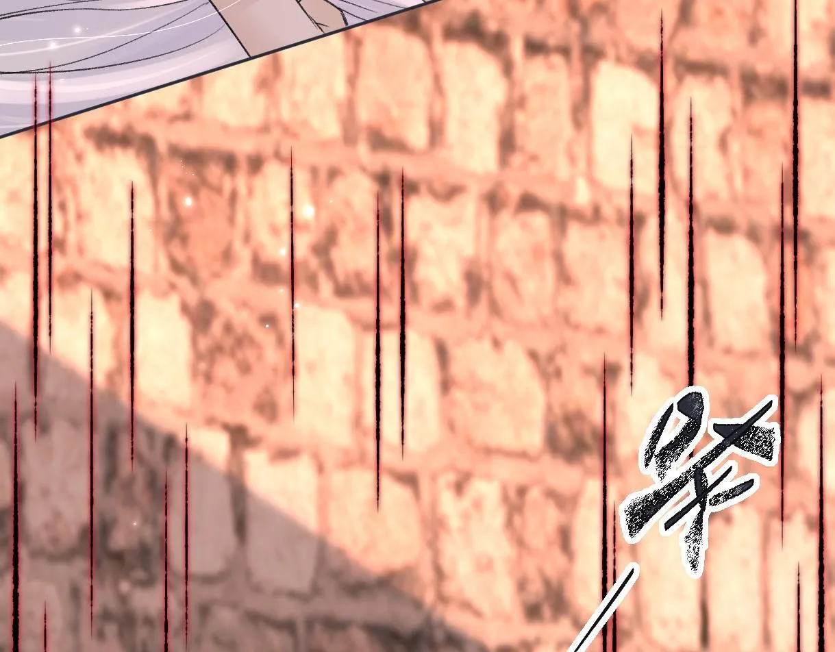 第47话 小狼崽，加个联系方式吧 第15页