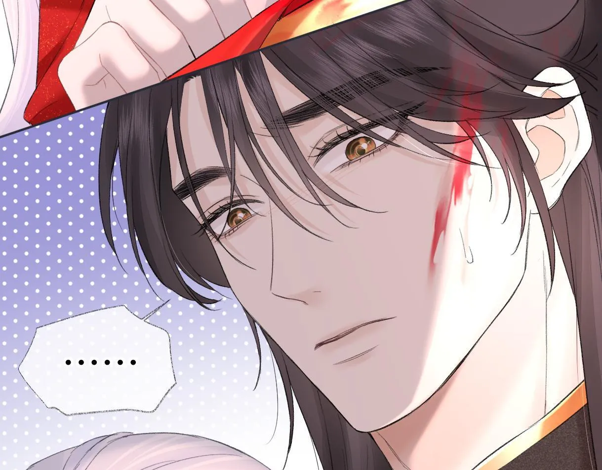 第47话 小狼崽，加个联系方式吧 第27页