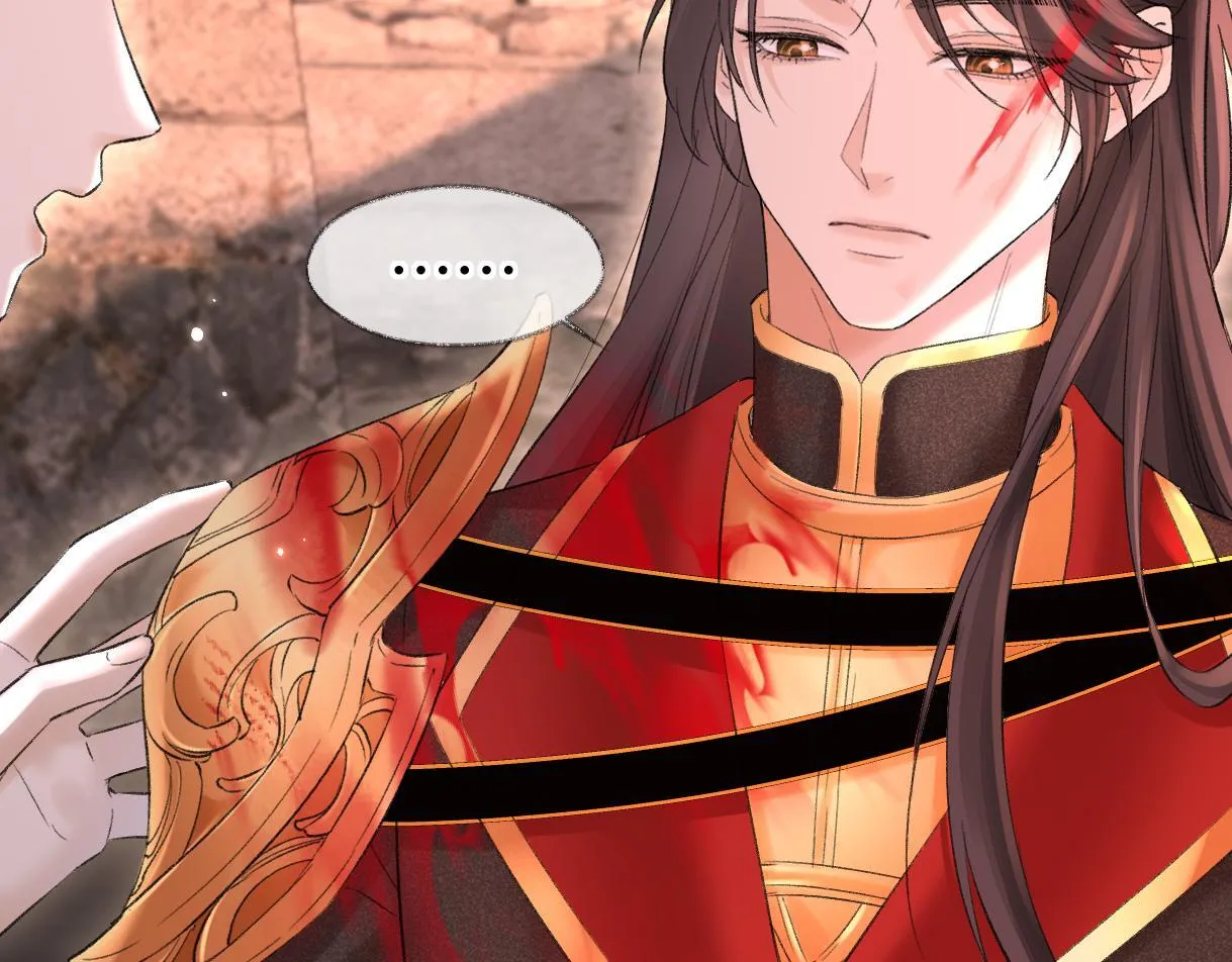 第47话 小狼崽，加个联系方式吧 第40页