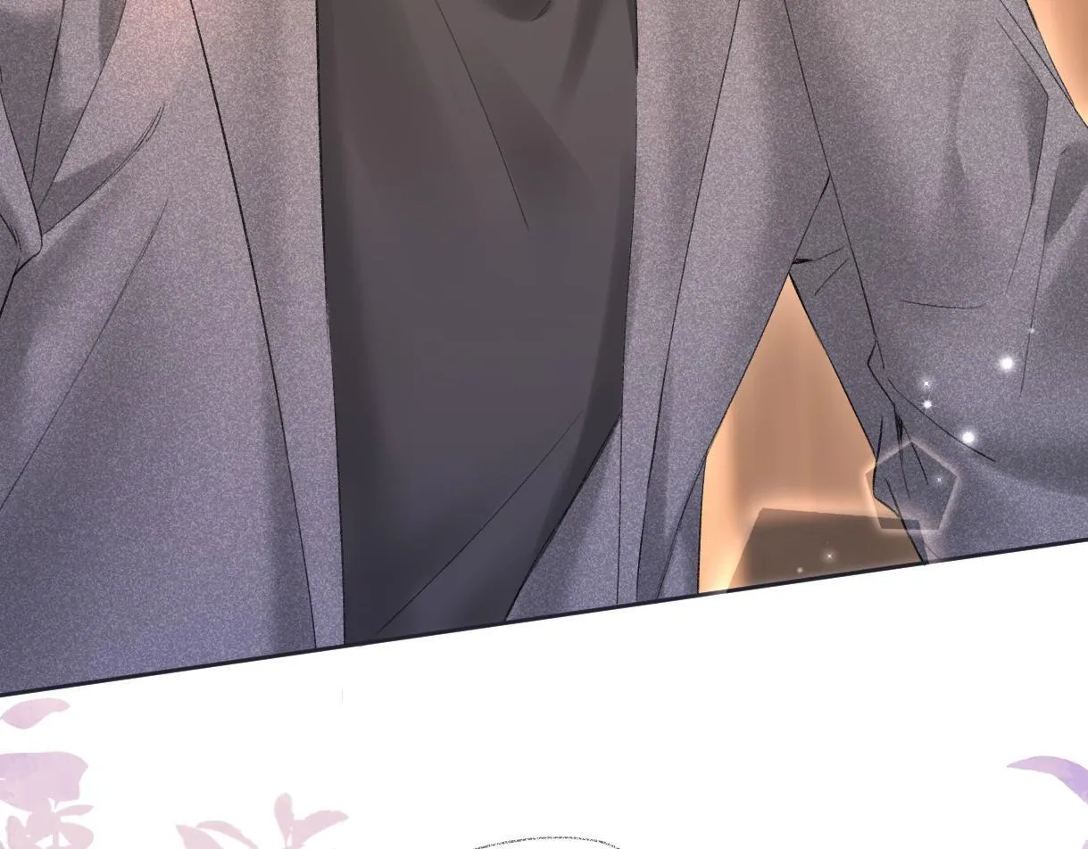 第47话 小狼崽，加个联系方式吧 第63页
