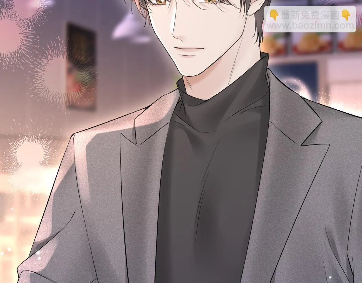 第47话 小狼崽，加个联系方式吧 第80页