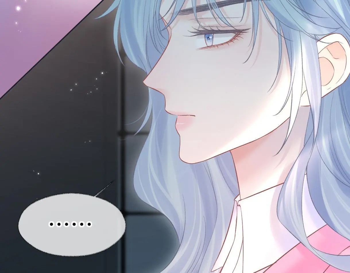 第49话 挑衅?杀无赦！ 第13页