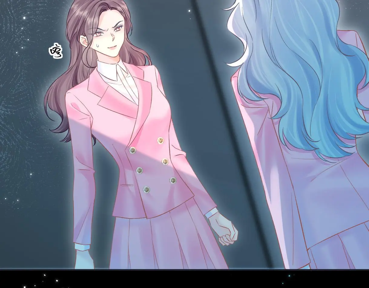第49话 挑衅?杀无赦！ 第16页