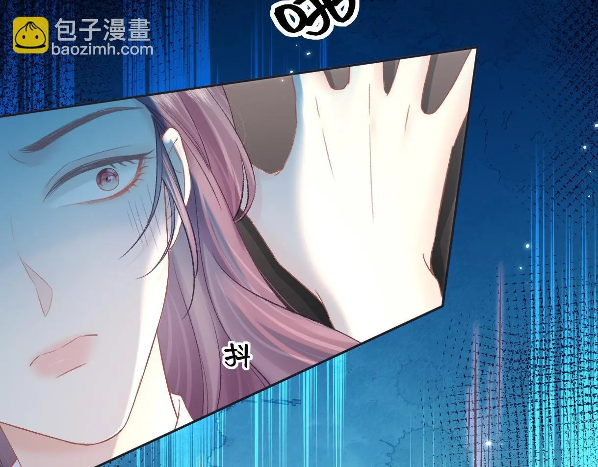 第49话 挑衅?杀无赦！ 第26页