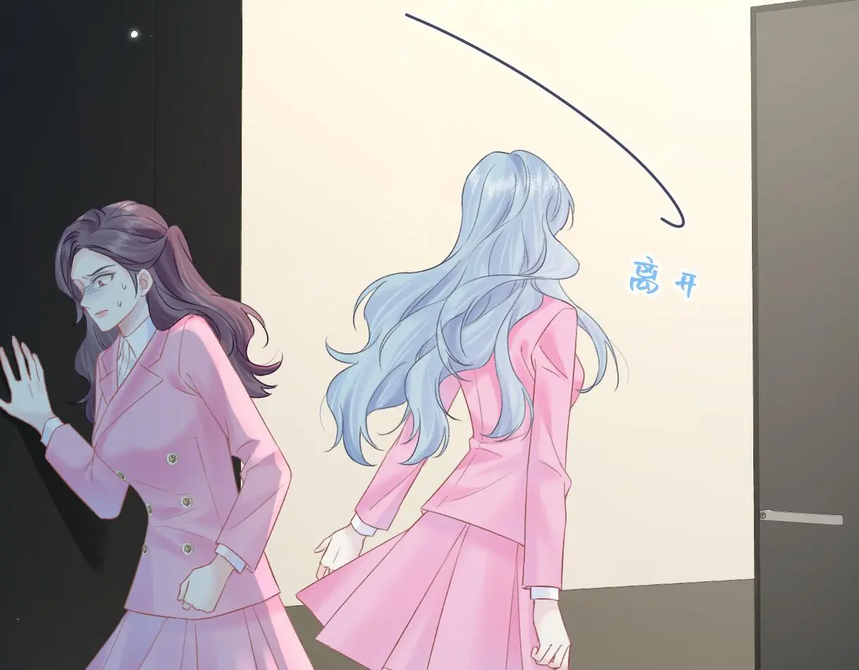 第49话 挑衅?杀无赦！ 第38页