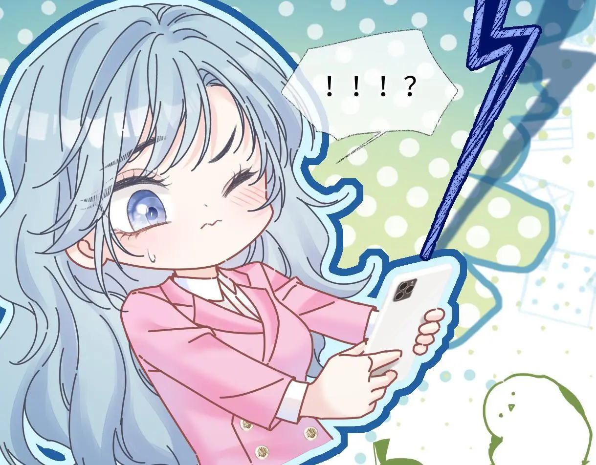 第49话 挑衅?杀无赦！ 第46页